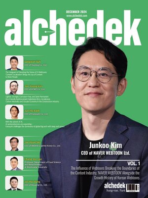 cover image of alchedek